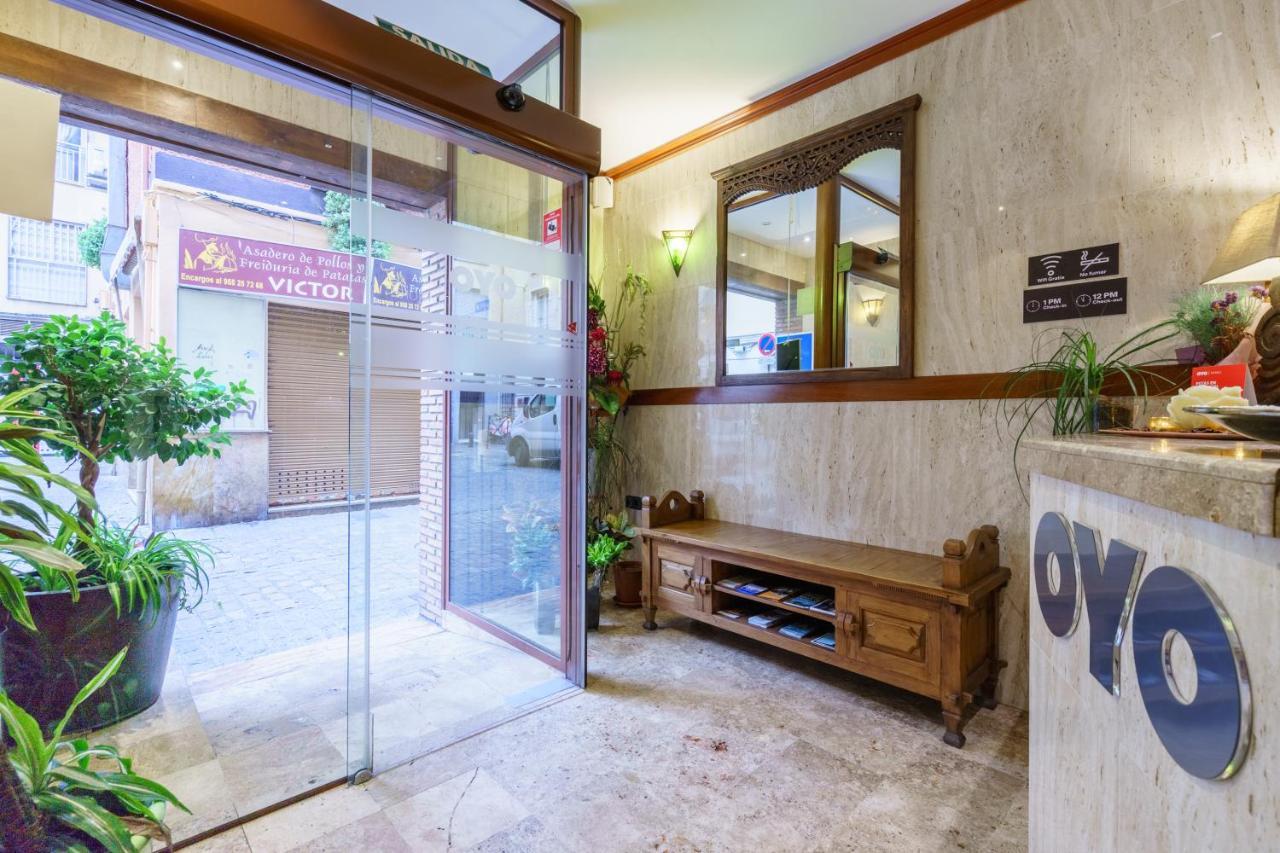 Hotel Boutique Reina Mora Granada Eksteriør billede