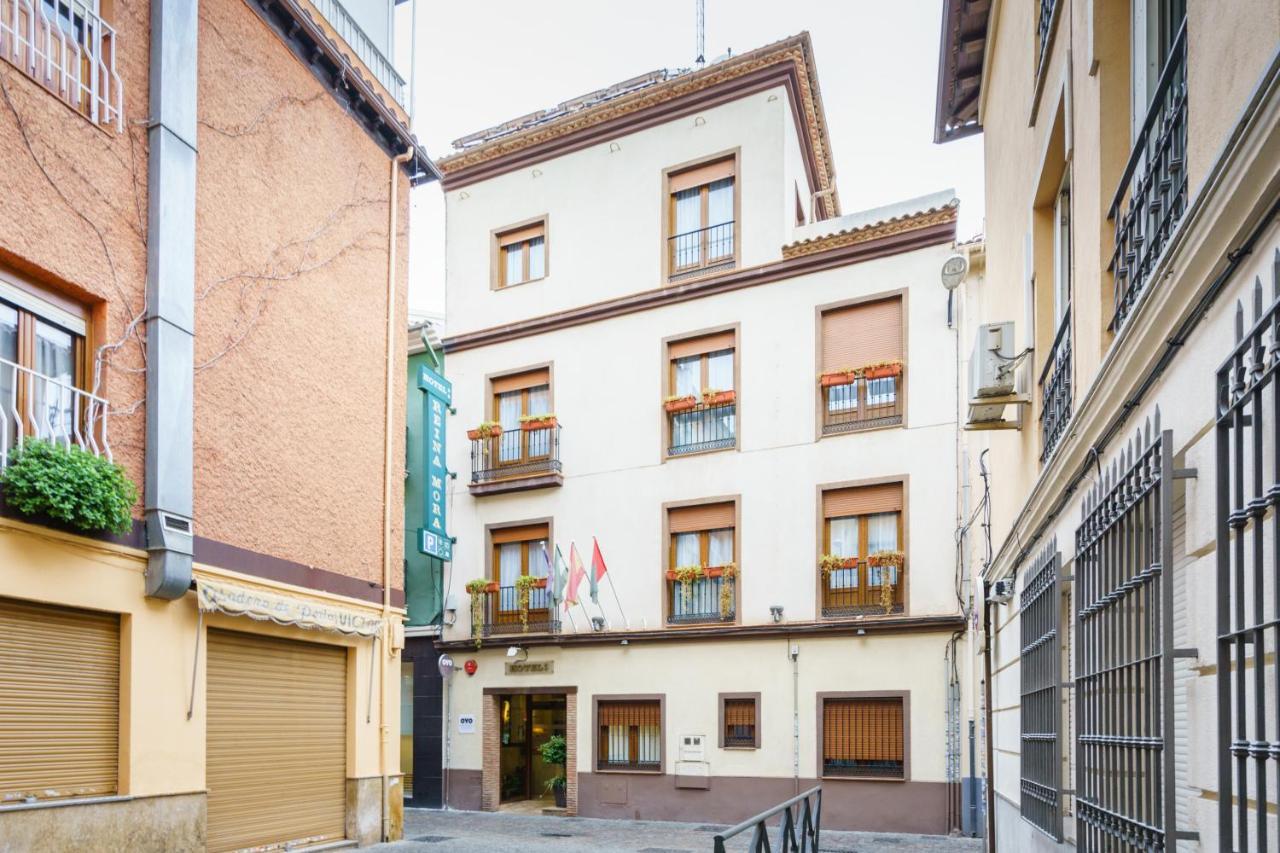 Hotel Boutique Reina Mora Granada Eksteriør billede